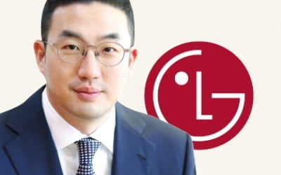 안정보다 변화 선택한 구광모…'뉴LG' 향한 파격인사 신호탄