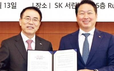 신한·SK, 사회적 기업 공동 육성