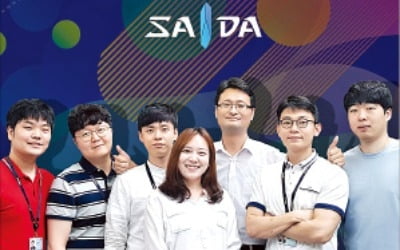 페이스북·스탠퍼드大 제치고 삼성SDS '스타크 AI대회' 우승