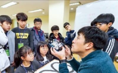 한국GM '쉐보레 자동차 과학교실'