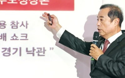 i노믹스·인적 청산…'두 개의 칼' 들고 한국당 위기돌파 나선 김병준