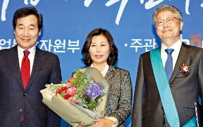 강호갑 "중견기업이 일자리 책임질 것"…이낙연 총리 "규제 대담하게 풀겠다"