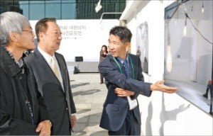 '대한상의 사진공모전' 수상작 전시