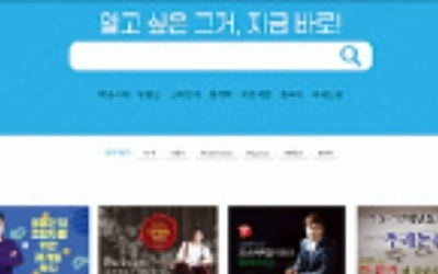 [스타트업 브리핑] 데이터 분석업체 비트나인, 70억 투자 유치 등