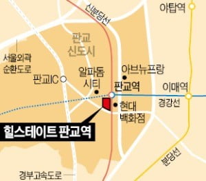 현대엔지니어링 '힐스테이트 판교역', 판교역 바로 연결 '초역세권' 주거·판매시설