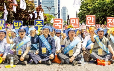 대한건설협회 "안전 건설, 국민생명·재산 보호"…건전한 건설문화 정착에 앞장