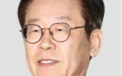 "檢, 답 정해놓지 않았길 바라" 이재명 13시간 조사 후 귀가