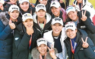 해외 동포가 힘 보탠 LPGA팀이 더 강했다