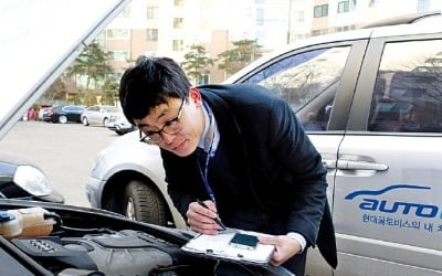 중고차 '매입서비스' 출시 4년…살 땐 싸게, 팔 땐 제값