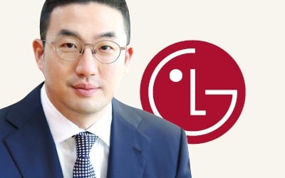 LG "전쟁 중에 장수 안바꾼다"…검증된 리더십 앞세워 위기 돌파