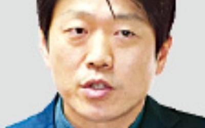 김영삼 한국기원 사무총장 취임