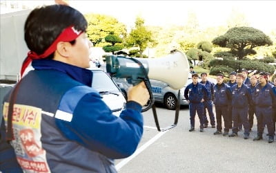 R&D법인 분리 막히고 노조는 강경투쟁…'GM 철수' 빌미 되나