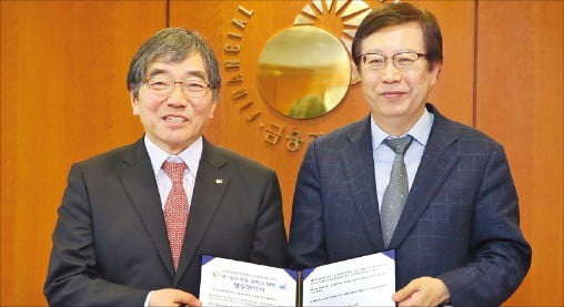 금감원·인터넷진흥원, 정보보호 협약