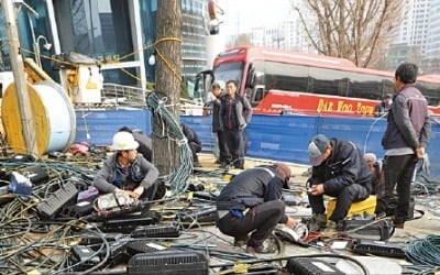 '통신구 화재' KT, 유선전화 피해고객 6개월 요금 감면