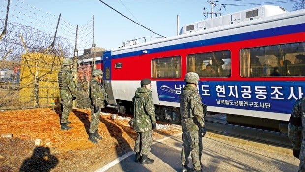 南열차 北으로…신의주·두만강까지 달린다