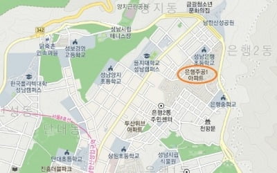 [얼마집] 성남 '은행주공' 재건축, 시공사 선정 2파전