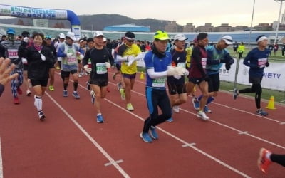 '용인 직장인&동호인 마라톤대회' 열려