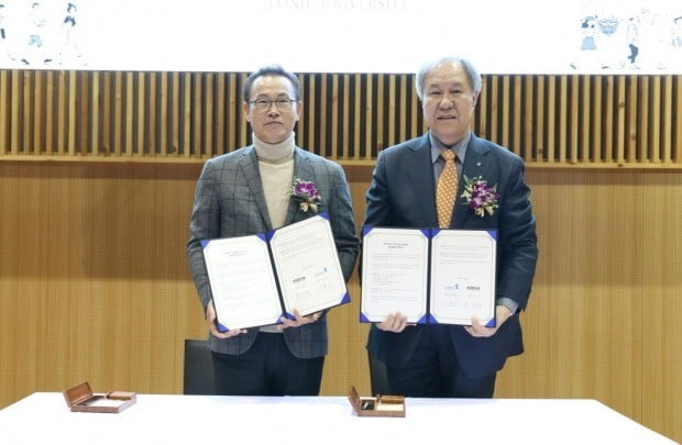 한국부동산개발협회, 전주대와 산학협력 MOU 체결