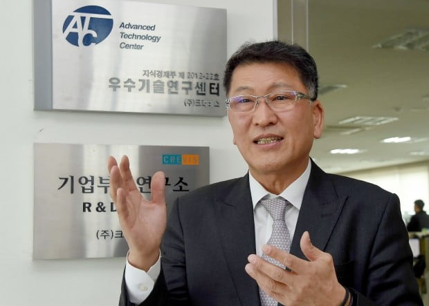 ATC협회, 27일 지능형반도체 및 바이오·의약 분야 기술개발 로드맵 발표회