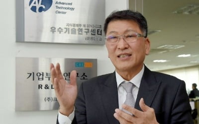 ATC협회, 27일 지능형반도체 및 바이오·의약 분야 기술개발 로드맵 발표회