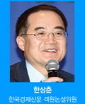 [알림] '2019 재테크 대전망' 세미나...국내 최고 전문가 4인 특강