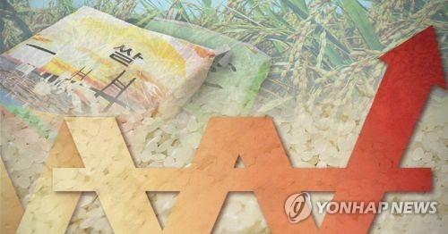 가을에도 쌀값 高高…'한 푼이라도 싸게' 온라인 구매 40% 급증