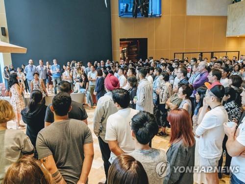 구글 직원 수천명, 직장 성추행 항의 세계 곳곳서 동맹파업