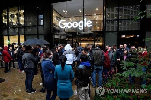 구글 직원 수천명, 직장 성추행 항의 세계 곳곳서 동맹파업