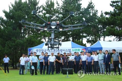 정확한 국토 측량, 이제는 드론이 맡는다