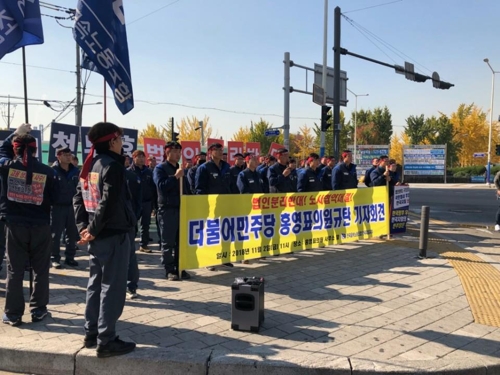 한국GM 노조 "한국GM 법인분리 홍영표 대표 적극 나서달라"