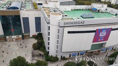 신세계백화점 인천점, 내달 말 영업종료…롯데로 간판 바꾼다