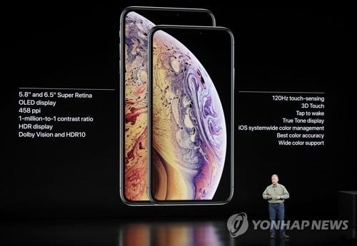 애플, 2020년에야 '5G 아이폰' 내놓을 듯