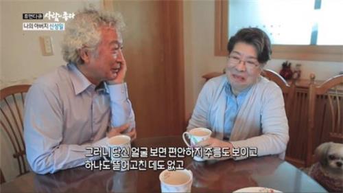 애증의 남편 신성일, '동지'라고 부른 엄앵란