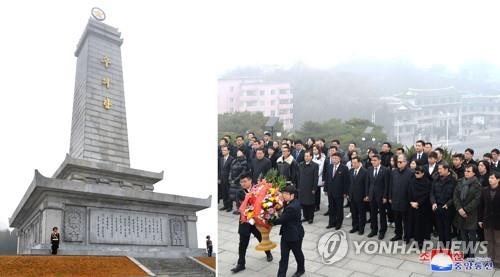 방북한 中 예술인대표단의 광폭 행보…하루에 7개 일정 소화