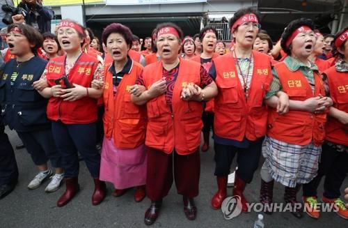 수협, 구 노량진시장 단전·단수…이전 최후통첩