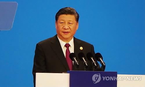 中매체, 시진핑 수입박람회 연설 극찬…"中개방의지 강조"