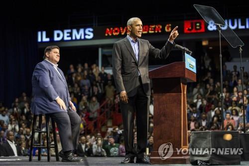 '결전의 날' 맞은 트럼프·오바마, 선거전야 美 전역서 총력유세