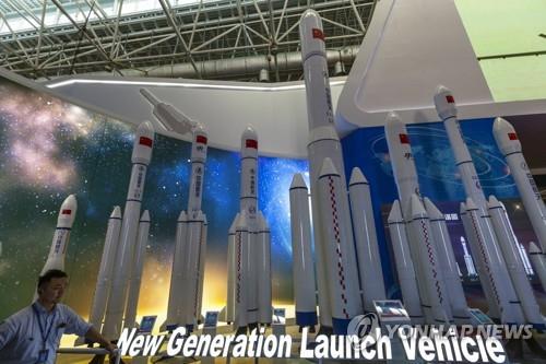 中, 2020년 차세대 로켓 '창정-8' 발사…'우주굴기' 박차