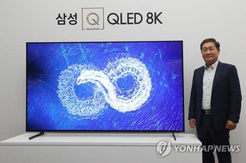 삼성 "QLED 8K, 목표보다 1.5배 더 팔려…대형에 판매집중"