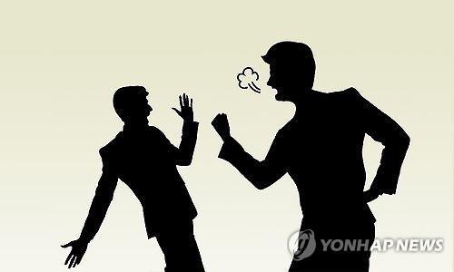 경비원에 "해고할 거야" 말한 입주자대표…법원 "협박 유죄"