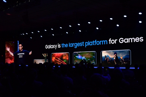 "갤럭시는 최대 게임플랫폼"…삼성, 내년 갤럭시스토어 출시