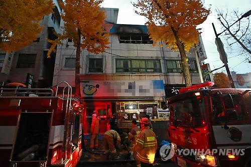 종로 고시원 화재 사망자 1명 또 늘어…7명 사망·11명 부상