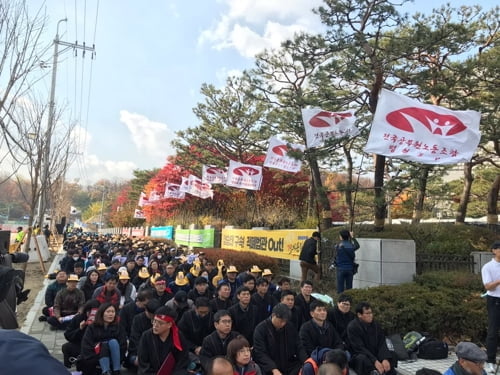 법원공무원 500여명, 연차 내고 집회…"양승태 구속수사" 요구