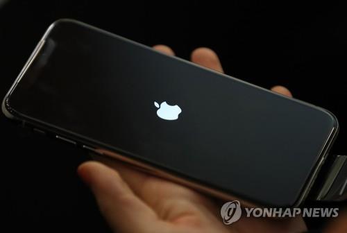 애플, 일부 아이폰X 터치스크린 오작동 인정…"무상교체"