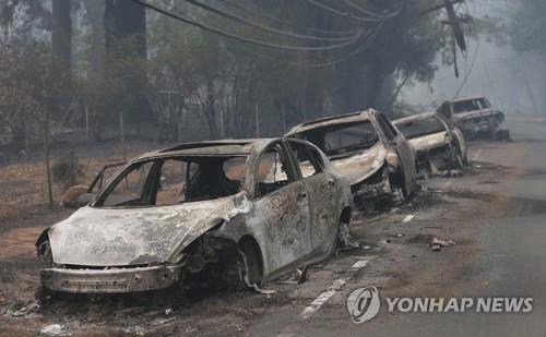 美캘리포니아 '역대최악' 동시다발 산불…25명 사망·110명 실종