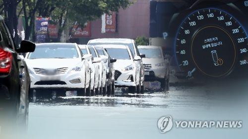 자동차보험 적자전환…폭염에 3분기 손해율 87%로 급등