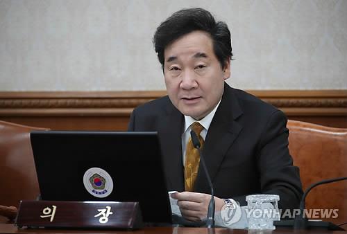 국정원에 '방첩정보공유센터'…법무부·관세청도 방첩업무