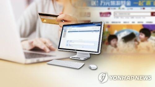 온라인·홈쇼핑 등 무점포 매출 60조원 돌파…백화점은 '후퇴'