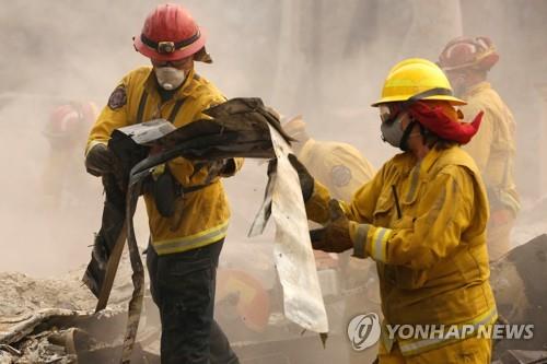 서울시 면적만큼 태운 북캘리포니아 산불…사망자 48명으로 늘어