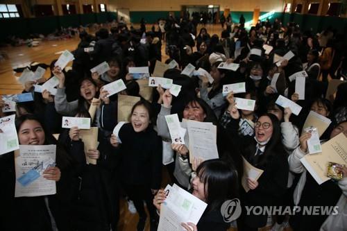 "지진도 못 막아"…포항 수험생 차분하게 수능 준비 마무리